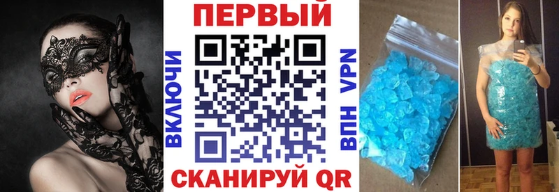 Amphetamine 98%  Энем 