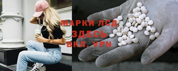 COCAINE Абдулино