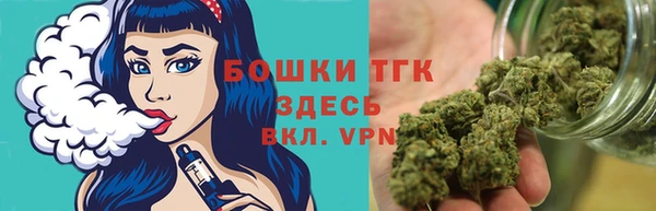 COCAINE Абдулино