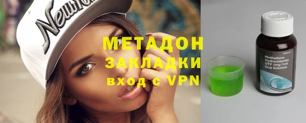 герыч Абаза
