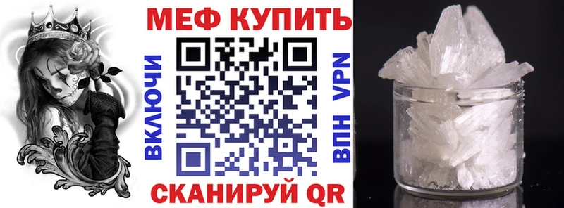 цены   Энем  МЯУ-МЯУ мяу мяу 
