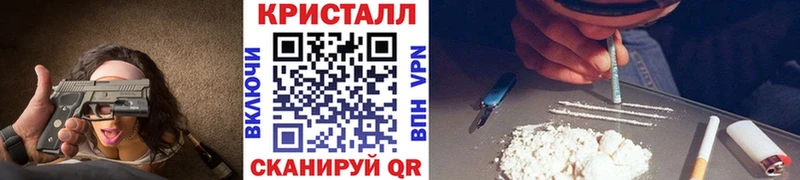 дарнет шоп  ОМГ ОМГ сайт  Первитин витя  Энем 