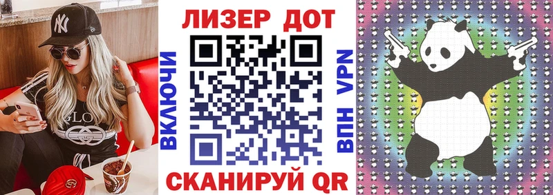 OMG tor  Энем  Марки N-bome 1,5мг 